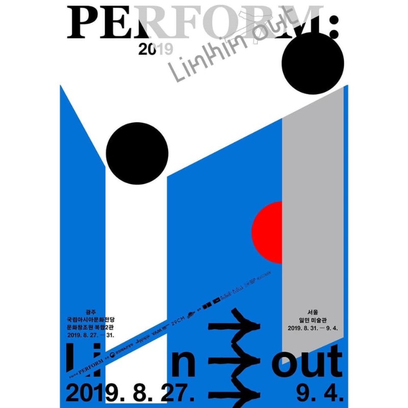 Perform2019;Linkin-out.ACC창조원-일민미술관.포스터.190827.jpg