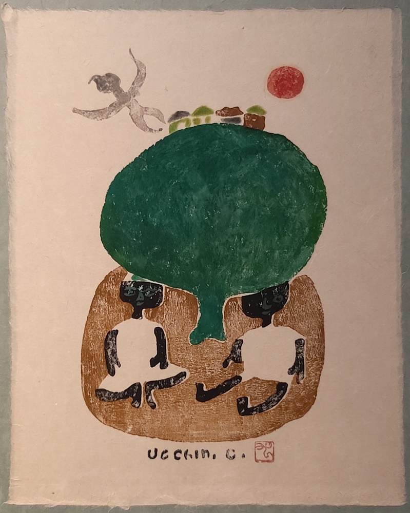 1.장욱진.禪아님이있는가.1995.종이에목판.36x28cm.jpg