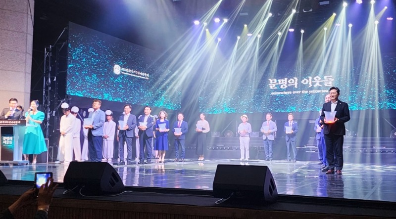 2025전남국제수묵비엔날레,개막식,장현우페북,20250829-2.jpg