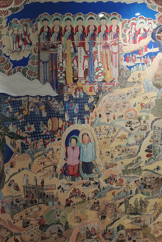 하성흡 <감로탱>, 2015, 한지에 수묵채색, 162x130.3cm