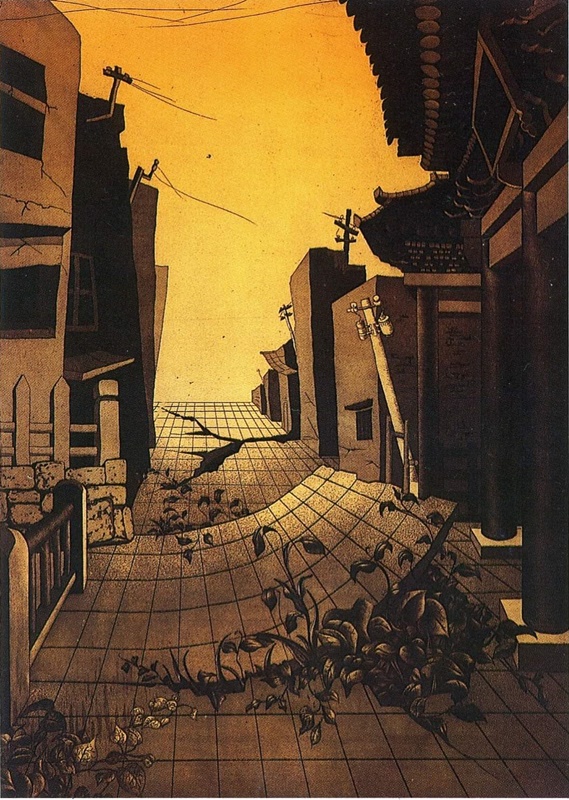 노정숙 <도시>, 1990, 아쿼틴트, 80x50cm