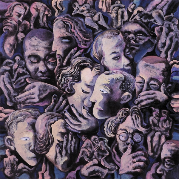 최재영 <Relationship>, 2005