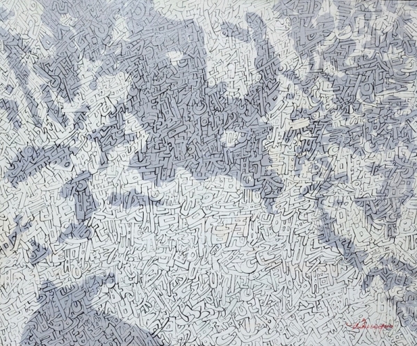 윤병학(윤진학) &lt;간절함과 소망하는 것&gt;, 2022, 캔버스에 아크릴릭, 72.7x60.6cm