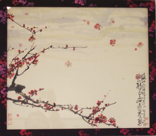 김영삼 &lt;바람불어 좋은 날&gt;, 2011, 한지에 수묵, 혼합, 53.2x45.8cm