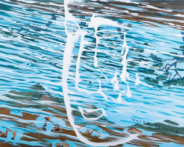 박철우 &lt;강으로부터.... 눈물&gt;, 2010, 캔버스에 유채, 72.7x90.9cm