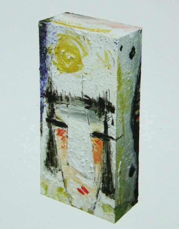 신호재 &lt;Space&gt;, 2005