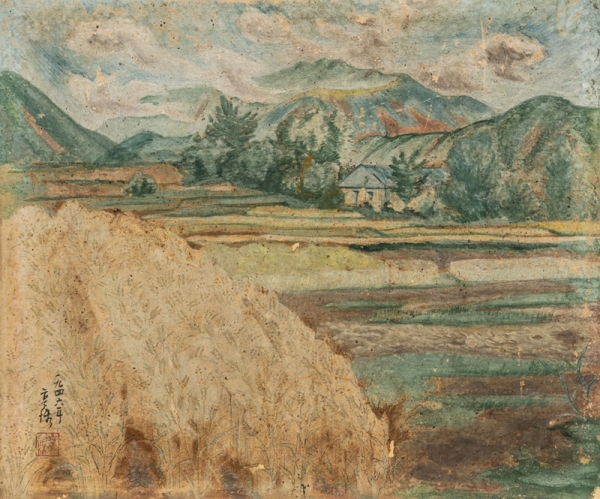 김형수 &lt;무등산&gt;, 1946, 종이에 채색, 38.5x45.7cm