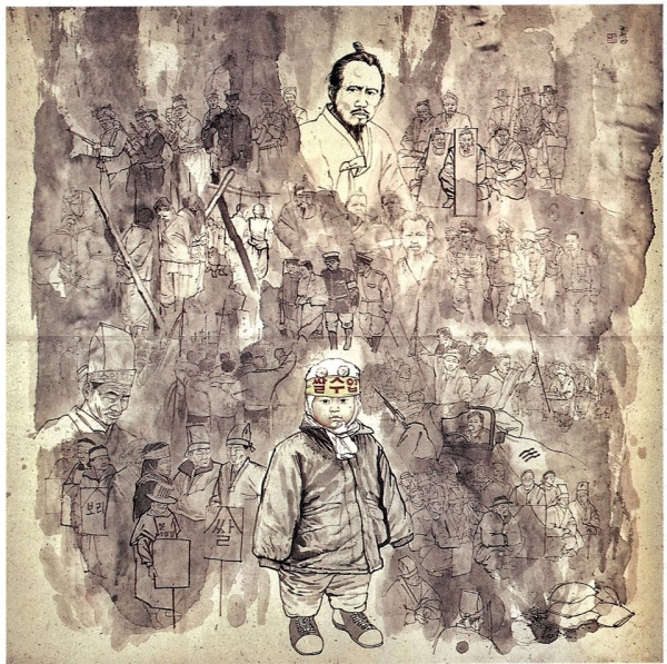 김경주 &lt;뒤척이는 땅&gt;(동학100주년기념전), 1994, 한지에 수묵, 185x95cm