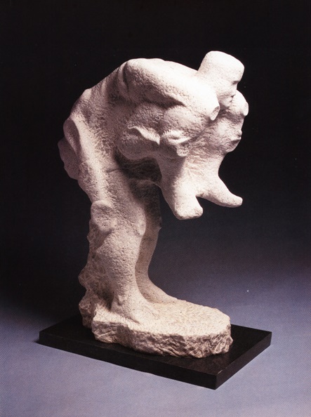 김왕현, 1995, 석조