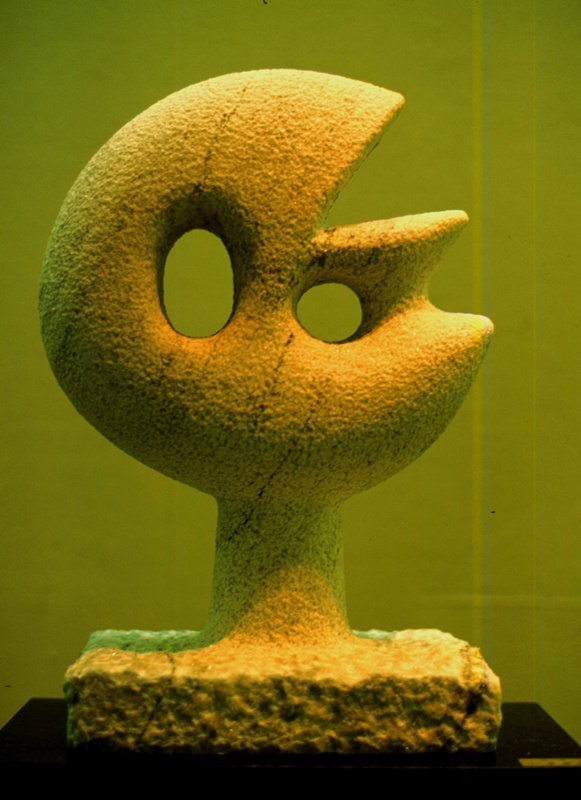 김성식 <기원>, 1994, 석조