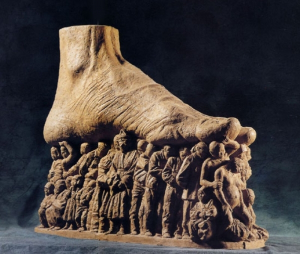 강관욱 &lt;민초&gt;, 1996, 석조