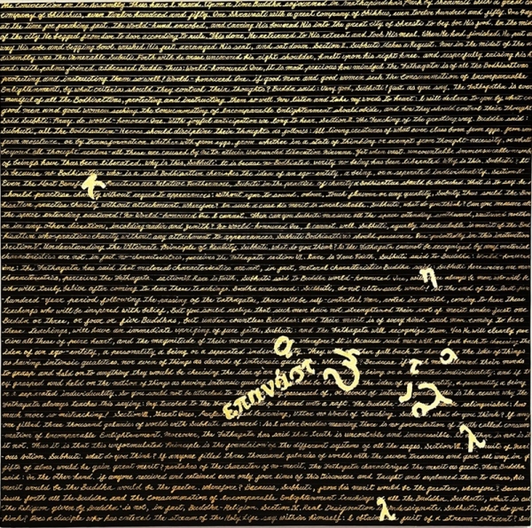 이매리 &lt;Genesis_47&gt;, 2020, Mixed media, Gold Powder, leaf, 50x50cm